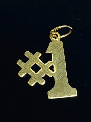 Bold 14k Gold Filled #1 Findings/Charms, 0.59mm X 14mm Sku 492-C