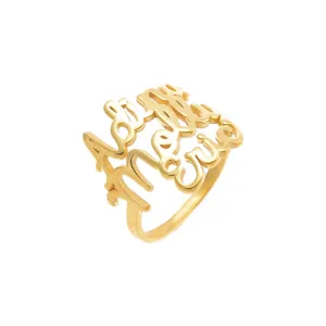 Solid Triple Name Ring