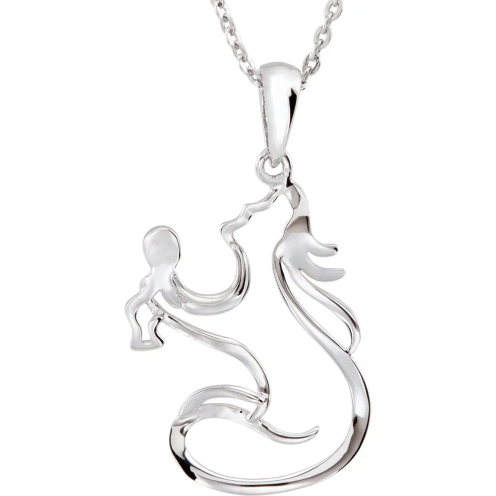 Sterling Silver Sweet Baby 18' Necklace