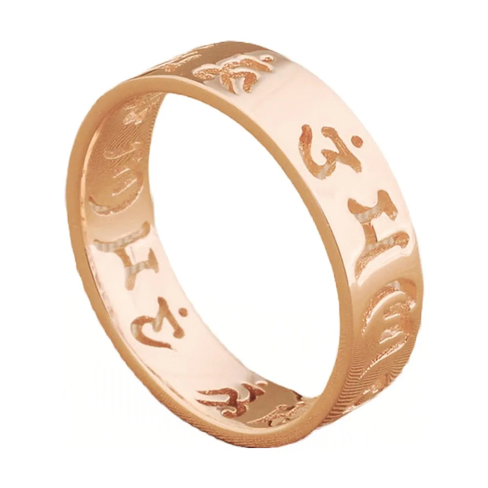 Tibetan Amulet Sanskrit Om Mani Padme Hum Ring