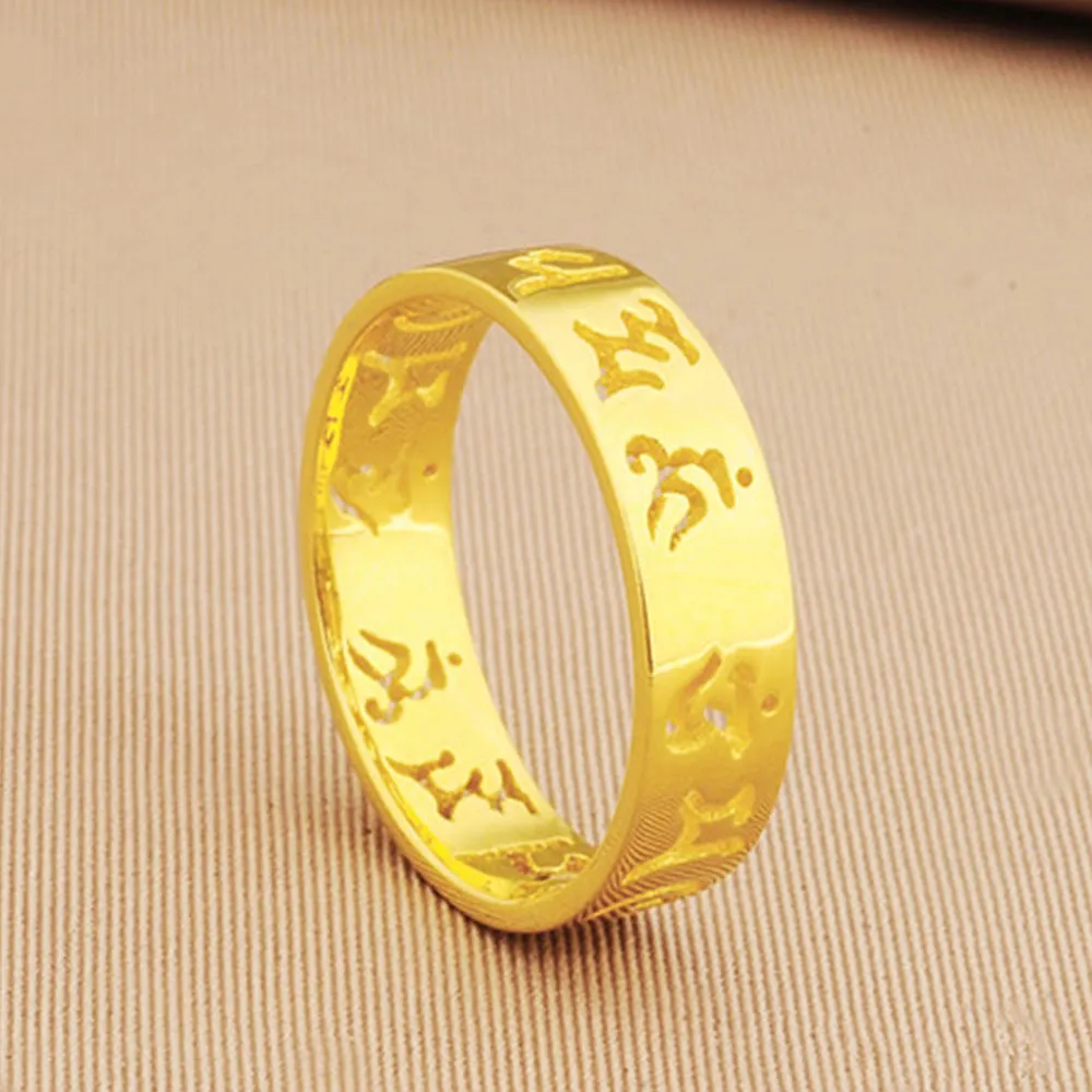 Tibetan Amulet Sanskrit Om Mani Padme Hum Ring