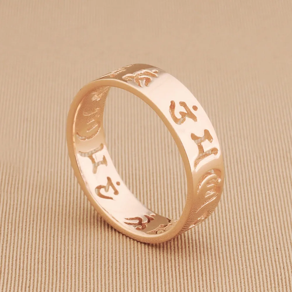 Tibetan Amulet Sanskrit Om Mani Padme Hum Ring