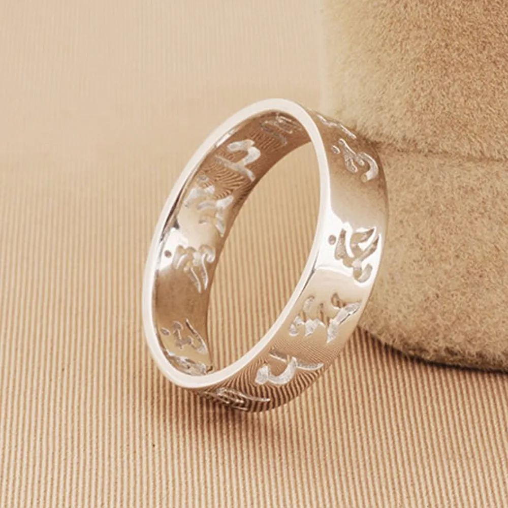 Tibetan Amulet Sanskrit Om Mani Padme Hum Ring